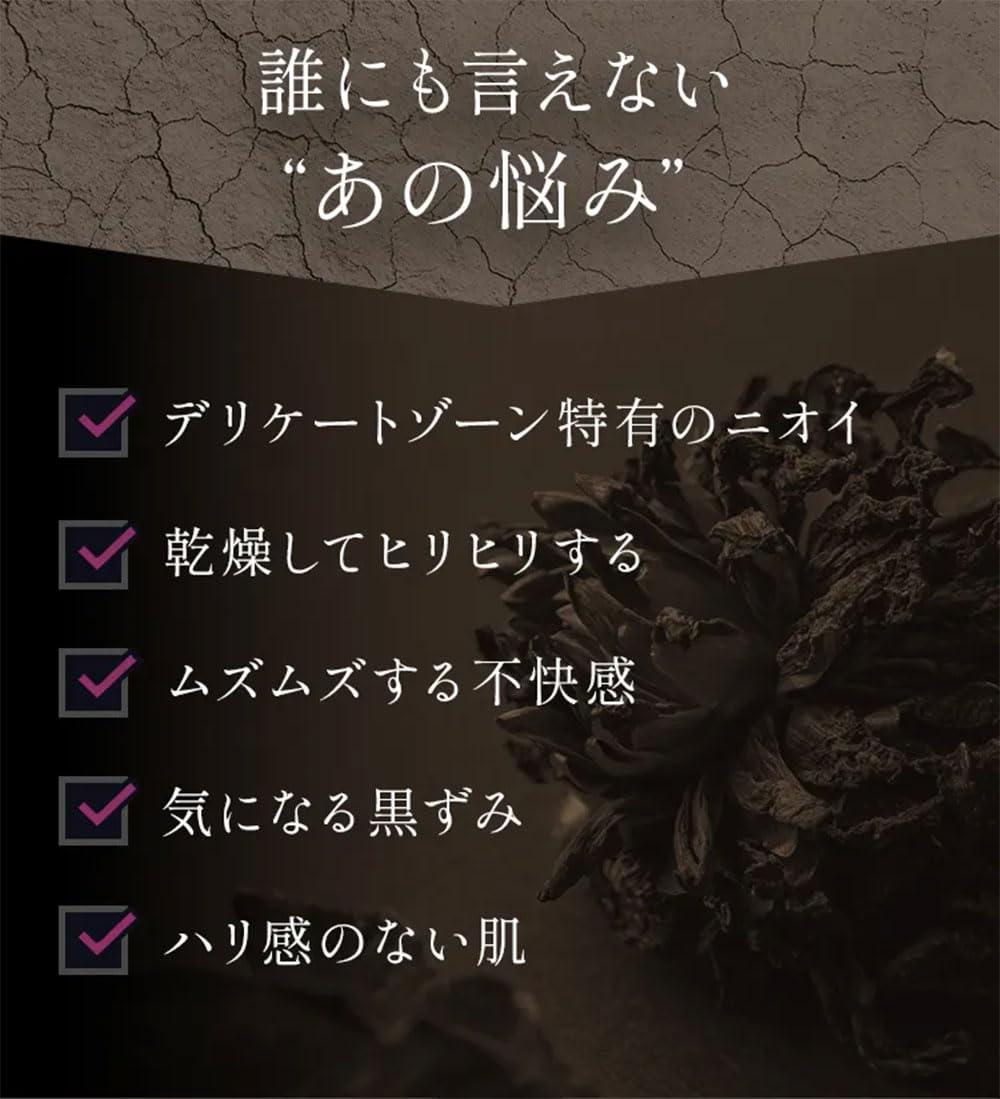 Amazon.co.jp: HAREMANI ハレマニ フェムクレンズオイル 50ml シトラス