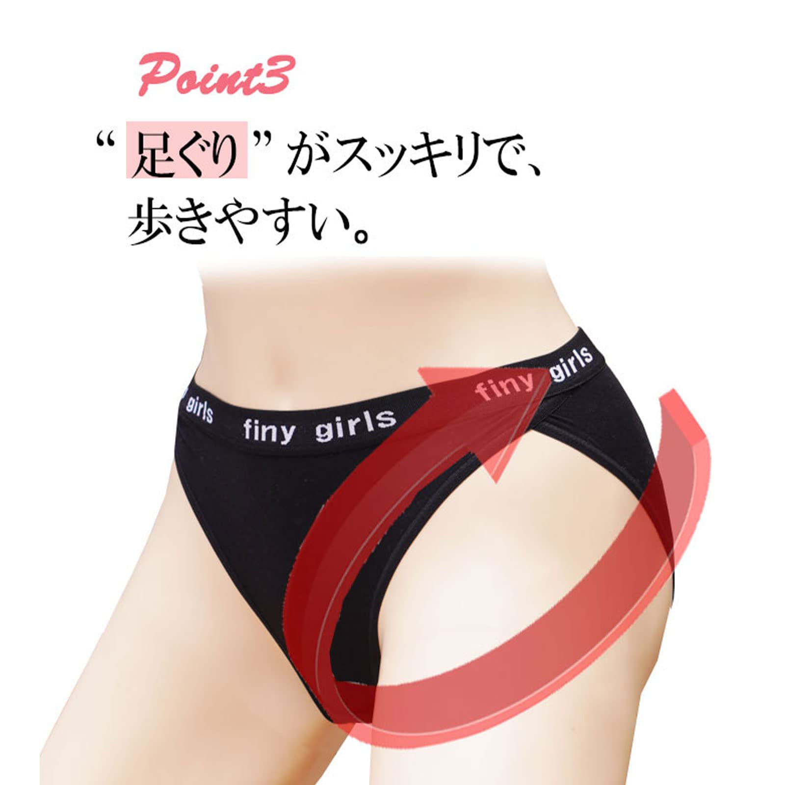 小学生　下着モデル モデルルック] 綿100% 弱 生理用 ショーツ サニタリー ローライズ 女の子 女児 パンツ ショーツ 150 160 165 170 ポリエステル  肌着 中学生 小学生高学年 ショーツ 女子 ジュニア 下着 スクール 大きいサイズ 無地 - Amazon Japan 구매 대행 - Doorzo