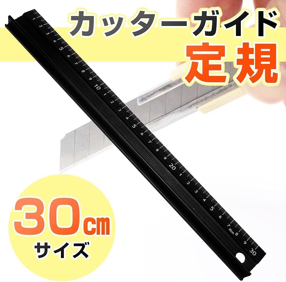 スケールカッター 楽天市場】◇難有り品◇スーパセラミックカッターラインカッター