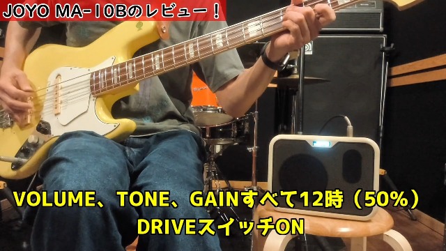 Amazon.co.jp: JOYO 10Wベースアンプ 小型 ベースコンボアンプ