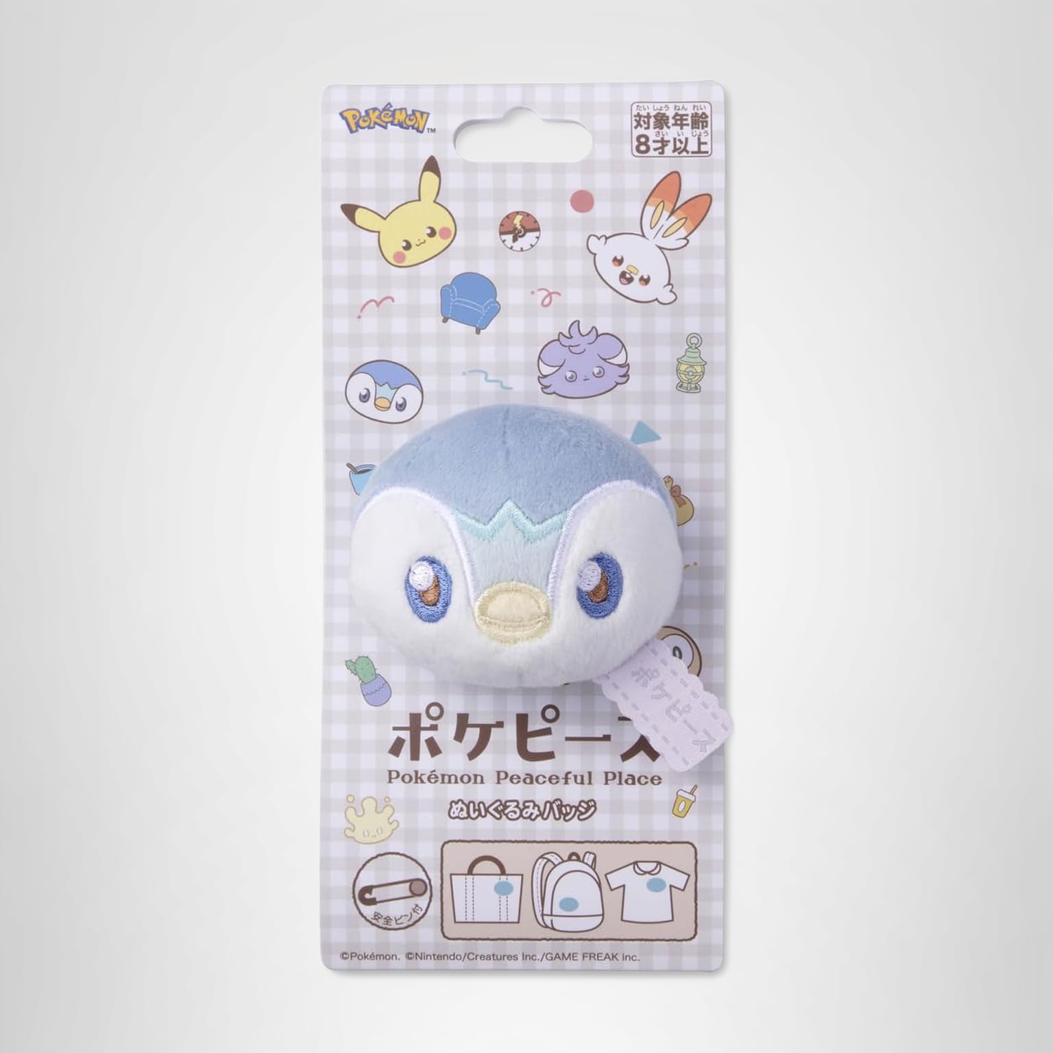 Amazon | ポケピース ぬいぐるみバッジ ポッチャマ ぬいぐるみ幅約6cm