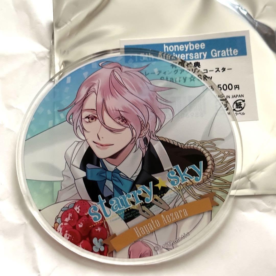 starry☆sky スタスカ　青空颯斗　クレパラ　コースター Starry☆Sky PORTAL