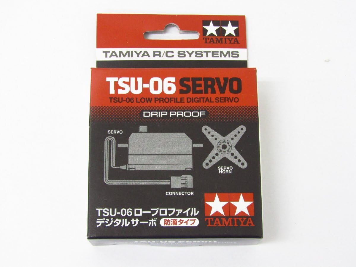 Amazon.co.jp: TAMIYA タミヤ 45065 TSU-06 ロープロファイル デジタル