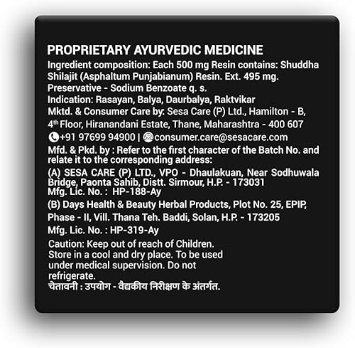 Miniatura 8 de sesa Resina Shilajit del Himalaya 100% ayurvédica, 50 porciones de 400 mg que ayuda a aumentar la fuerza, más de 85 oligominerales, resistencia e