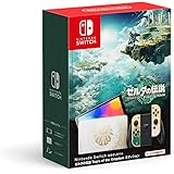 【整備済み品】 任天堂 Nintendo Switch 有機ELモデル ゼルダの伝説 ティアーズ オブ ザ キングダムエディション HEG-S-KDAAA