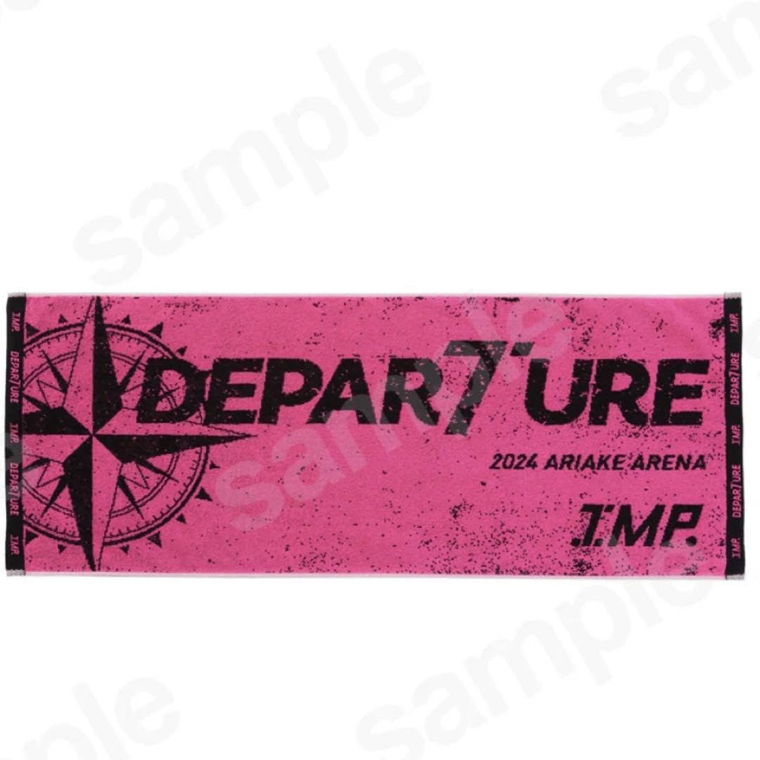 IMP. DEPARTURE Ariake Goods Face Towel : Amazon.sg: Home