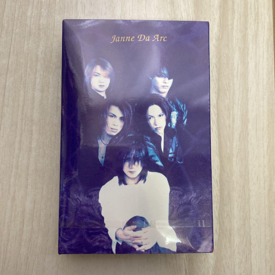 Janne Da Arc 【Resist】 デモテープ