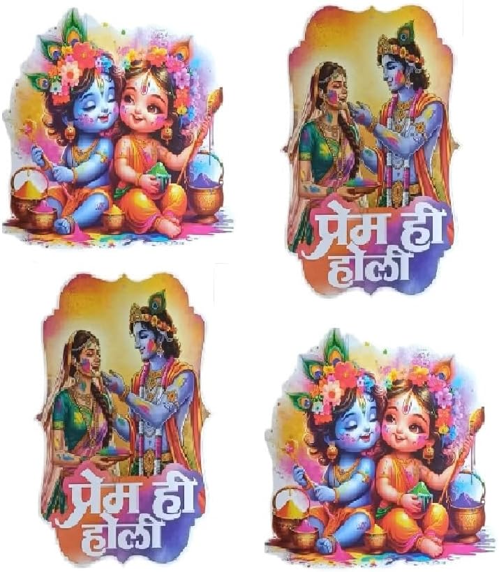 Dual-Sided Holi Theme Dangler/Multi-Color Hanging Paper Cutout Decoration/Holi Celebration Party Supplies - Pack of 4