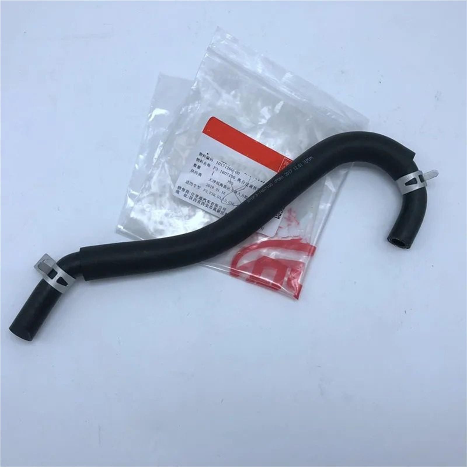 męskie i żeńskie F3-1607100 Wąż hamulcowy główny pasujący do BYD F3 F3R G3 L3 wlotowy cylindra głównego sprzęgła