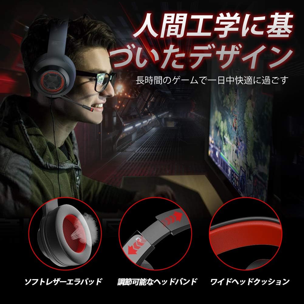 Exclusive Special EDIFIER G4 Gaming Headset for PC, PS4, 7.1 Surround Sound Gaming Headphones with Noise Canceling Microphone, Wired USB On-Ear Headphone with Vibration Driver & LED Light for Mac, Laptop,Red