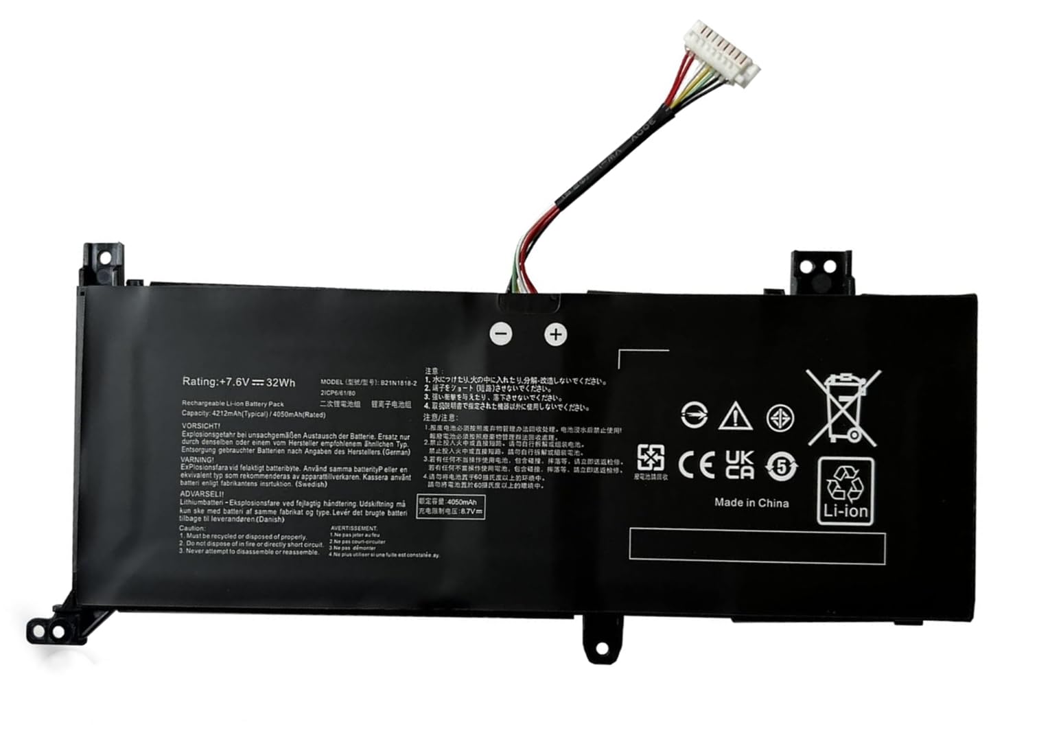 Batterie Haute Capacité B21N1818-2 ASUS VivoBook 14 X412 X412FA 32Wh
