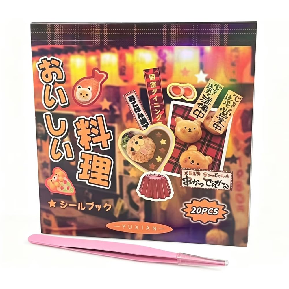 Alideco 20pcs Scrapbook Stickers Vintage Tasty Snacks Pet Paradise Sticker Book for Adults Sticker journaling Stickers for Scrapbooking (meiweiliaoli)