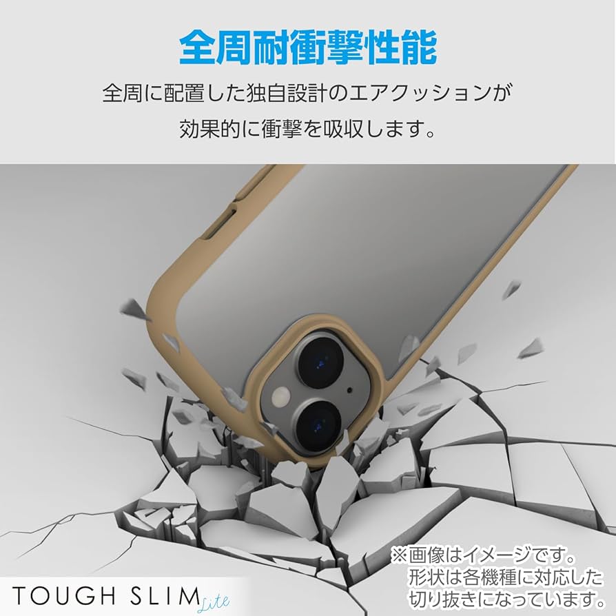Amazon.co.jp: エレコム AQUOS wish4 (SH-52E / SHG13) ケース