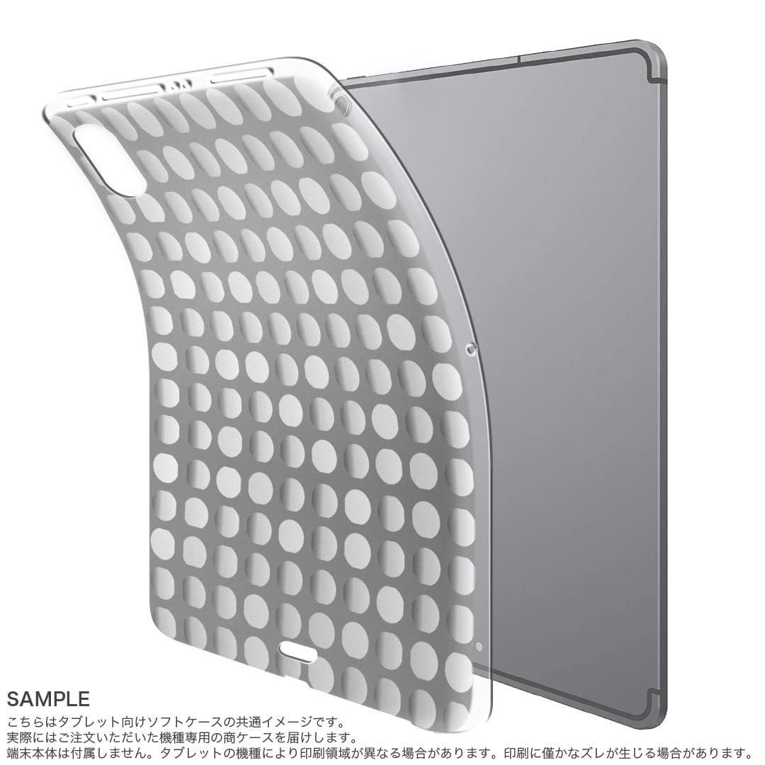 Amazon.co.jp: iPad Pro 12.9 第3世代 2019年版 用 ケース ソフト TPU