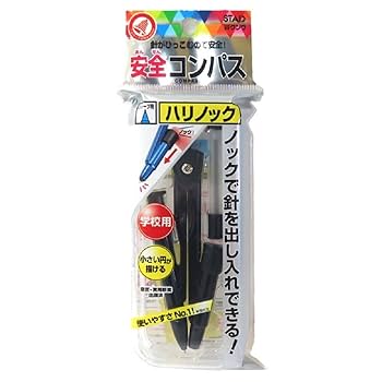 ハリーさん専用 ベルト付きプリーツスカショーパン（ショートパンツ）｜LILY