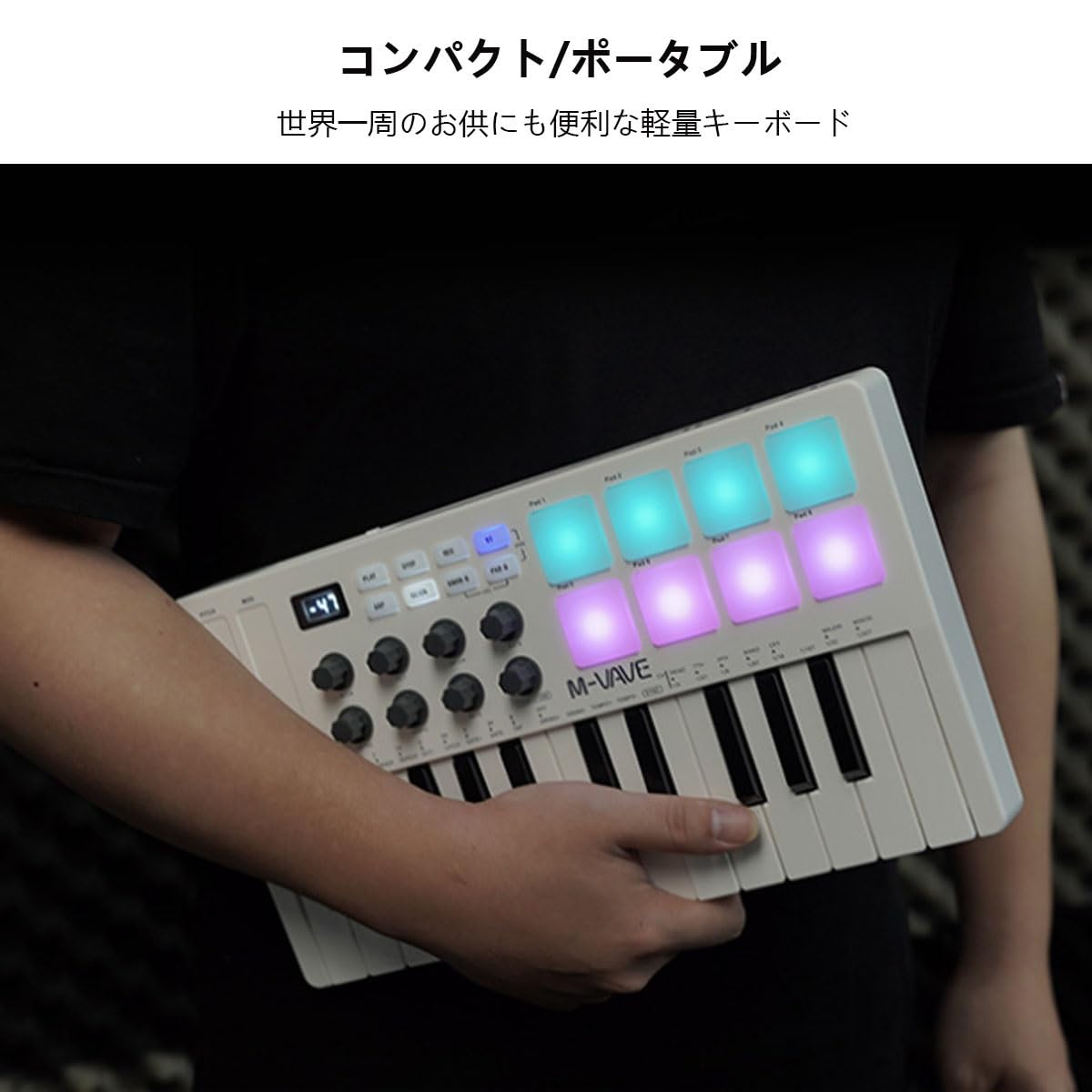 Amazon.co.jp: MIDI コントローラー USB キーボード MIDI 