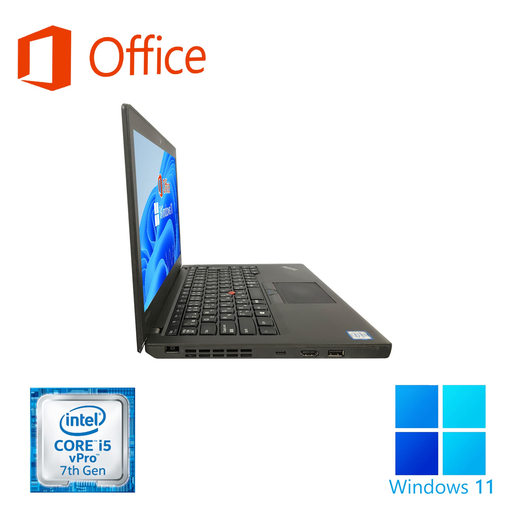 Amazon.co.jp: 【整備済み品】レノボ ノートPC X270 / 12.5型