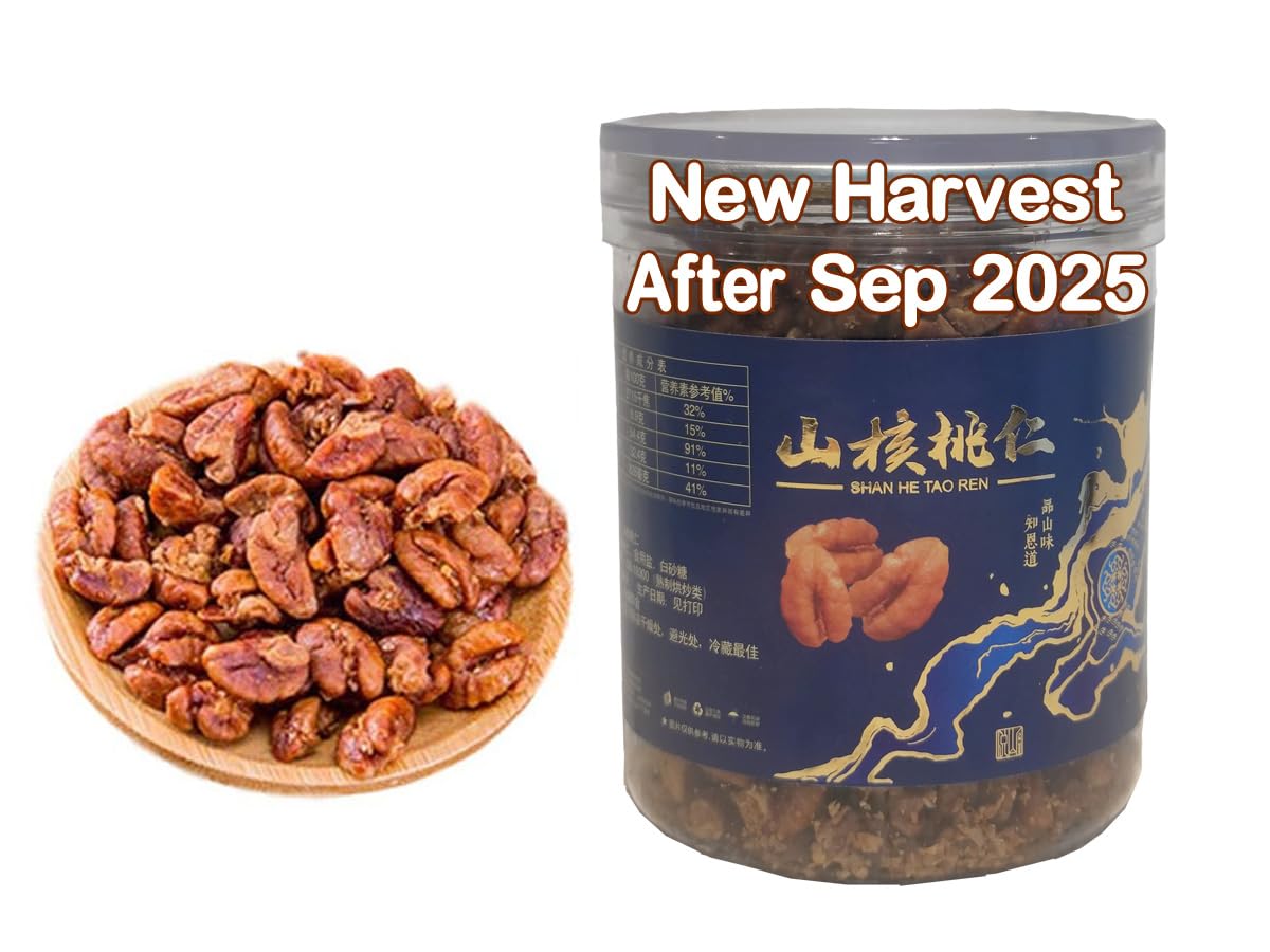 Chinese Peeled Walnuts,Fresh Linan Mountain Walnut Kernels,Walnuts with Extra Creamy or Salty Flavoring,Net 170g/6oz.,临安山核桃仁 (Creamy)