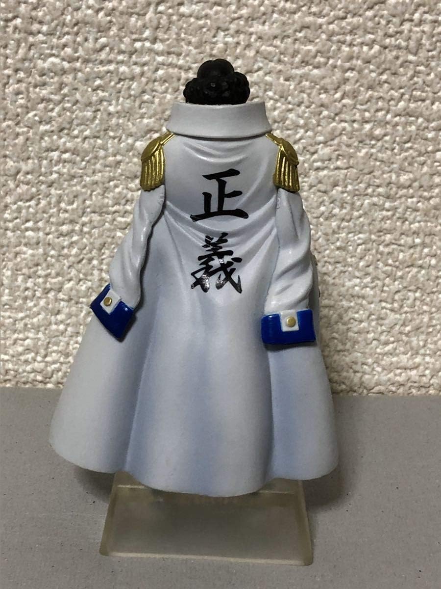 Amazon 新品未開封 One Piece 青キジ リアル フィギュア 青雉 アオキジ 海軍 大将 ワンピース レア フィギュア ドール 通販 Amazon 新品未開封 One Piece 青キジ リアル フィギュア 青雉 アオキジ 海軍 大将 ワンピース レア フィギュア ドール 通販