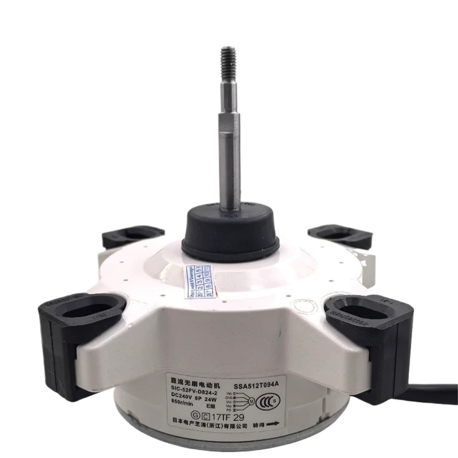 BONZMXDKHQ SIC-52FV-D824-2 SSA512T094A 24W Motor Fan Air Conditioning