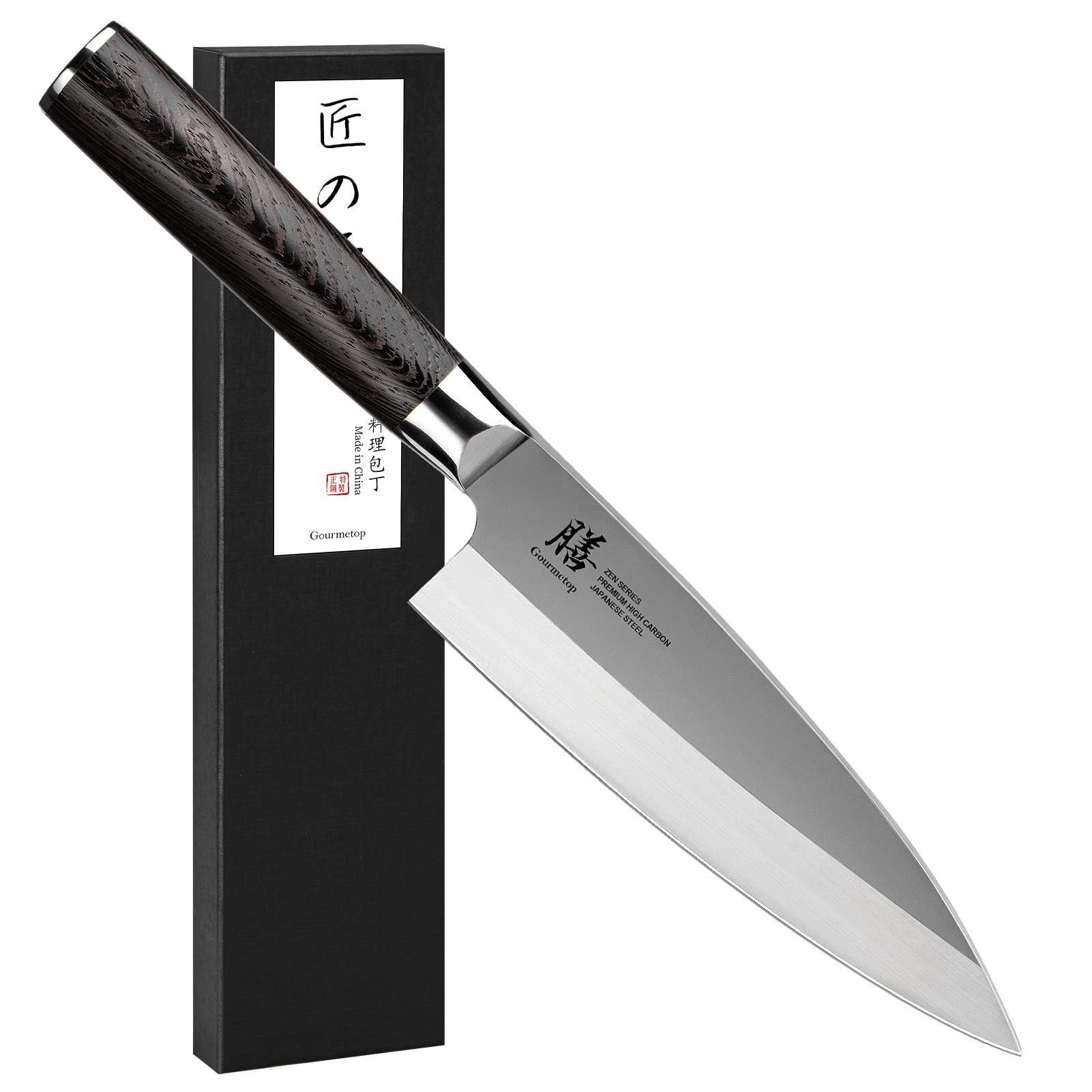 出刃包丁 165mm 魚さばき [右利き用] でば包丁 堺孝行 【プロの料理人が愛用する包丁ブランド】 出刃包丁 165mm 魚