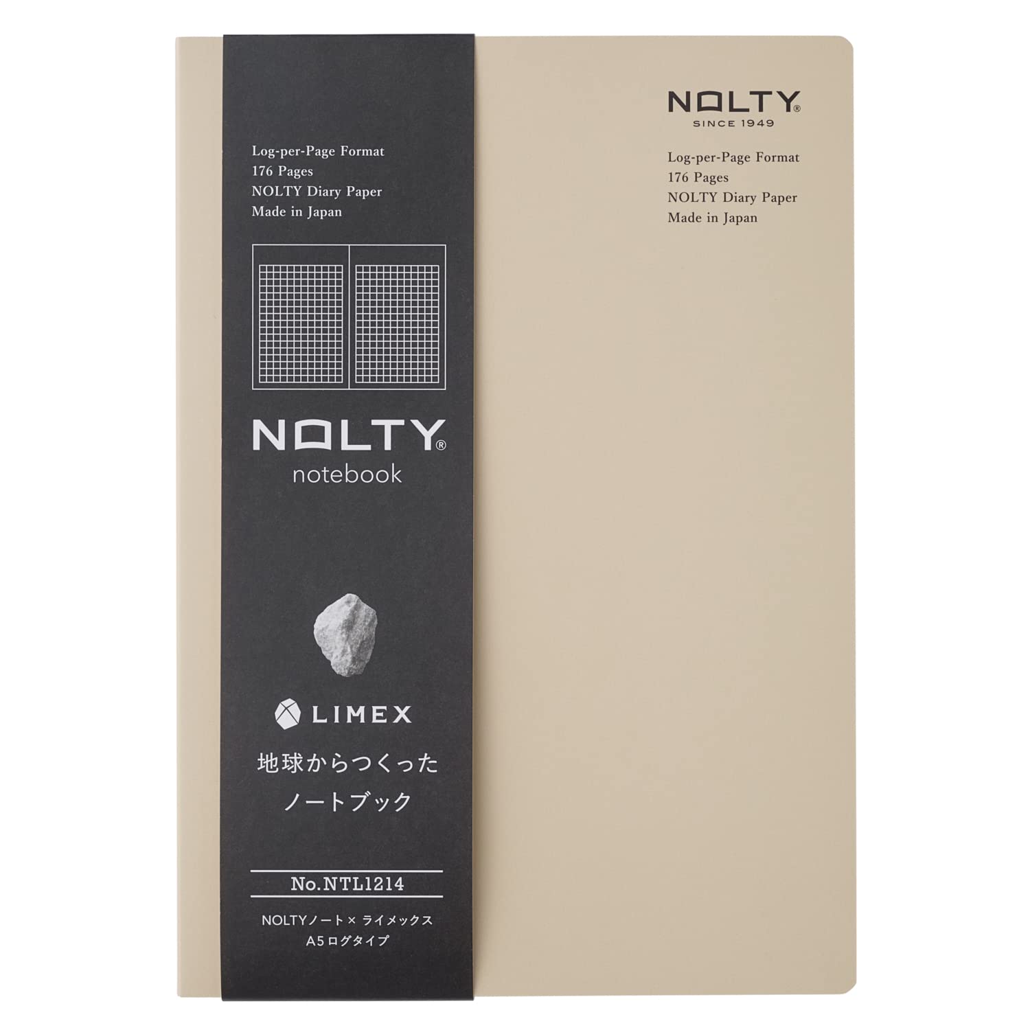 ノーネイムさん専用 Noritsu NOLTY NTL1311 Note x Limex A5, Ruled 0.2 inches (6.0