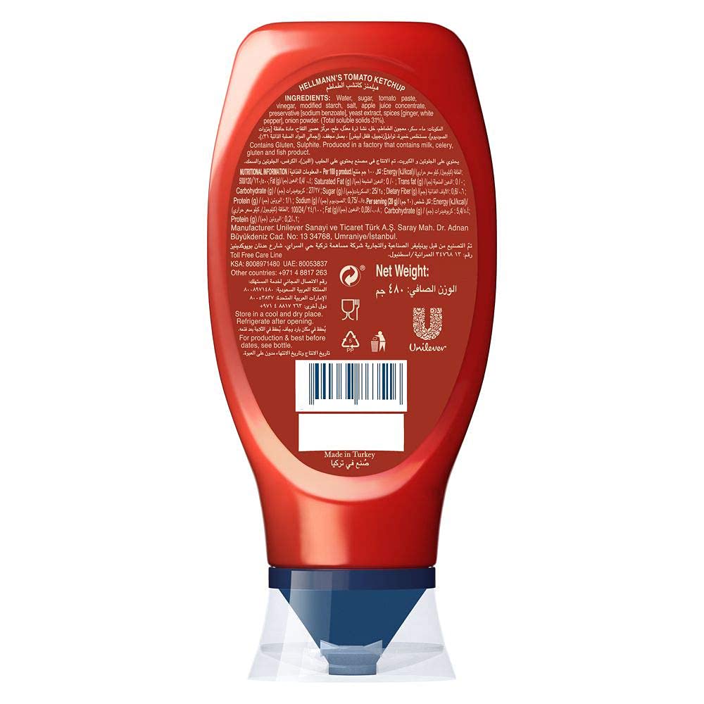 Hellmann's Ketchup de tomate à base de tomates cultivées de manière durable, sans gluten, 473 g, rouge