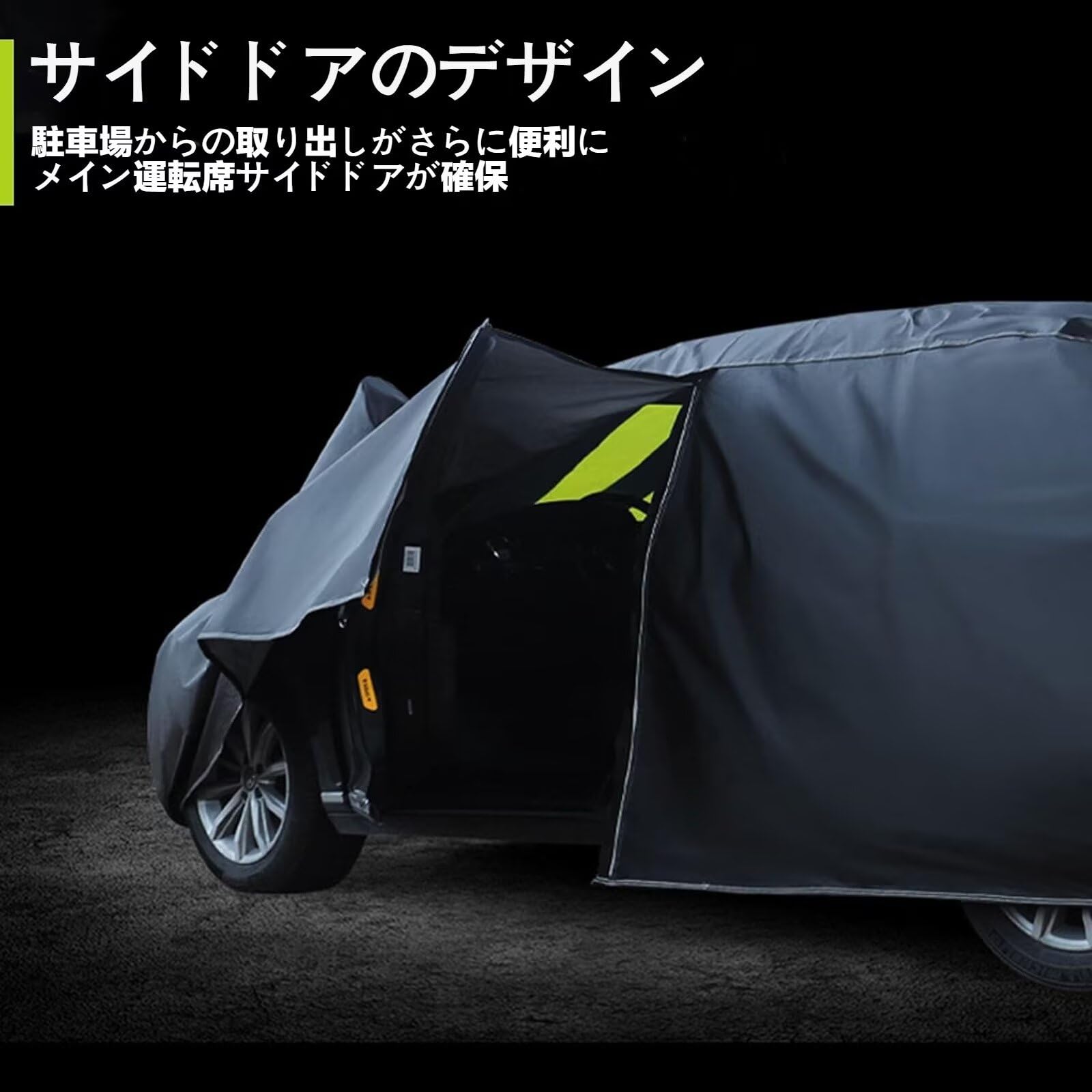 Amazon.co.jp: 全天候型車体カバー に適用 シトロエン ZXクーペ 1994年