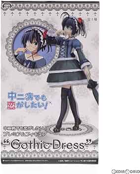 小鳥遊六花　中二病でも恋がしたい 制服 プレミアムフィギュア 小鳥遊六花 中二病でも恋がしたい 制服 プレミアムフィギュア