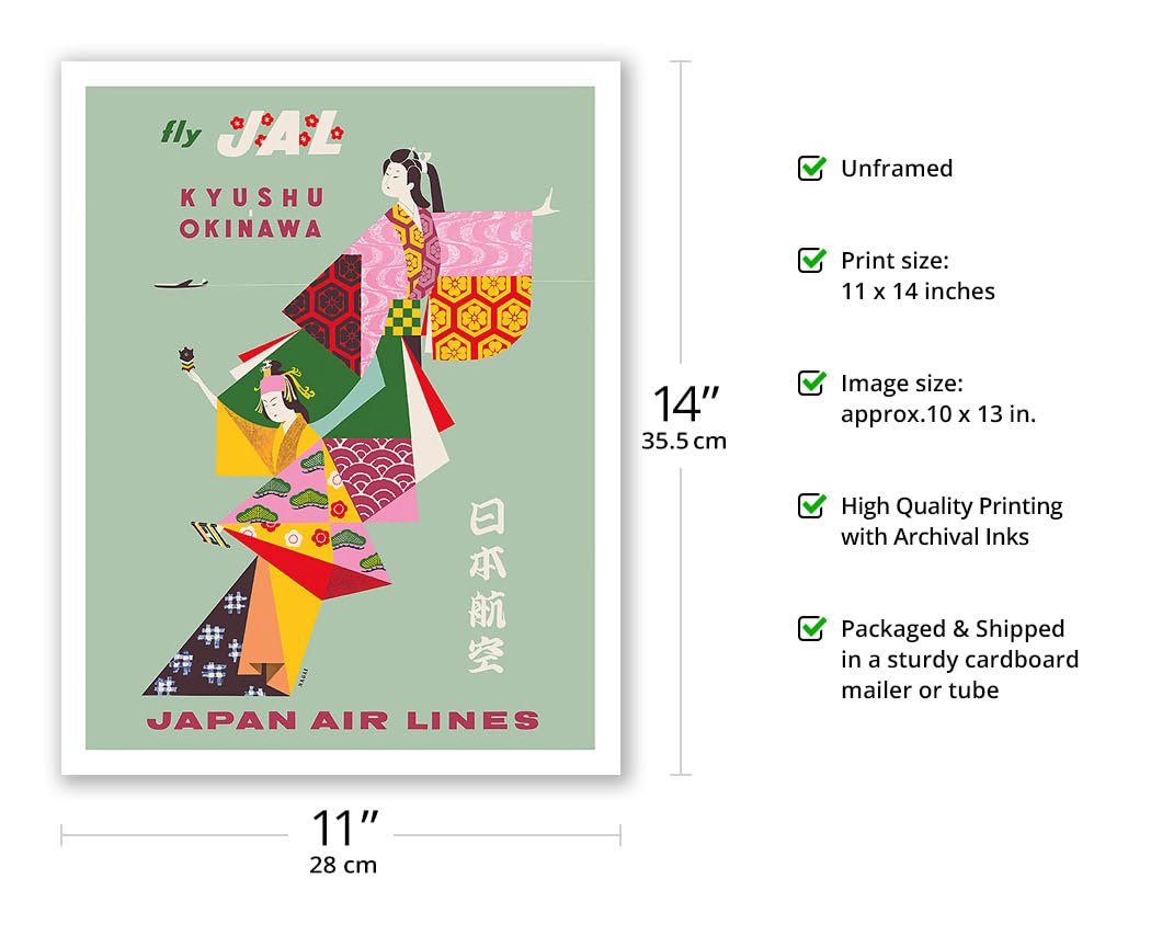 Amazon.co.jp: 九州 に 沖縄 - 飛ぶ JAL (日本航空) - Geishas