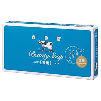 牛乳石鹸BEAUTY SOAP 化粧石鹸カウブランド青箱a1 200個入85g カウブランド Beauty Soap 青箱 3個入 | オーケーネットスーパー