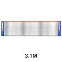 Portable Badminton Net Set for Tennis, Soccer Tennis, Kids Adult Volleyball Training Net Indoor/Outdoor Sports Net for Garden Court Beach Backyard gallery image