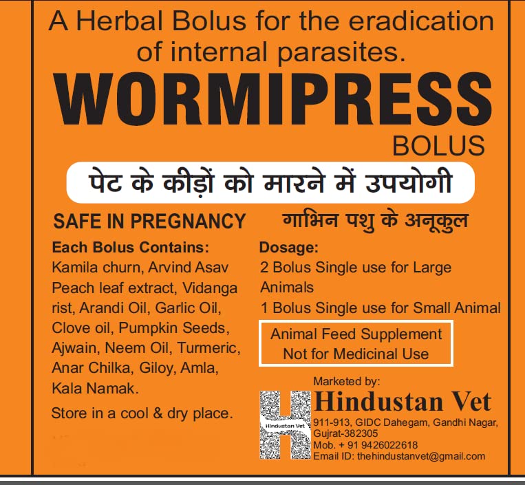 See full amazon price history chart for WORMIPRESS Herbal Dewormer Bolus WORMIPRESS Herbal Dewormer Bolus (B0C34MZ6DQ) Amazon Price History, Amazon Price Tracker