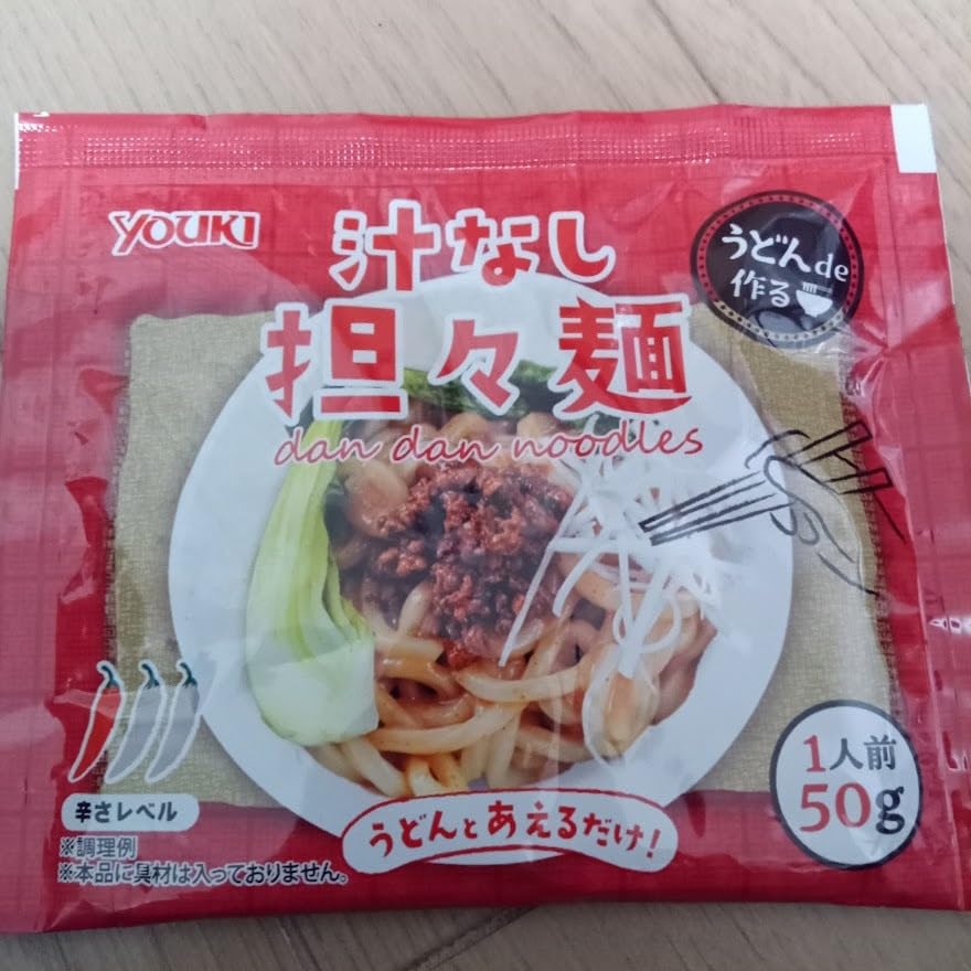 お客様イメージ