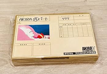 Amazon.co.jp: 大友克洋 全集 AKIRA アキラ セル画展 オリジナル