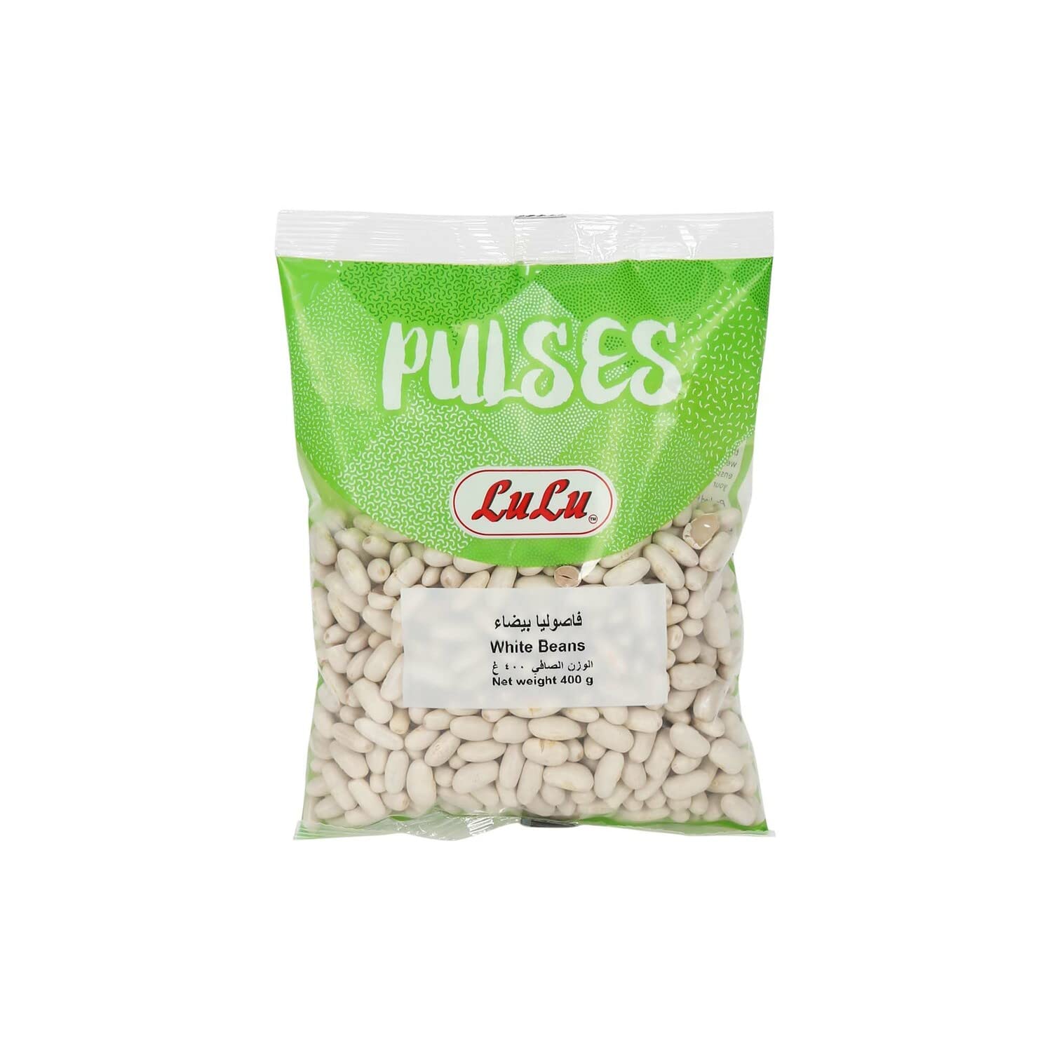 LuLu White Beans 400g