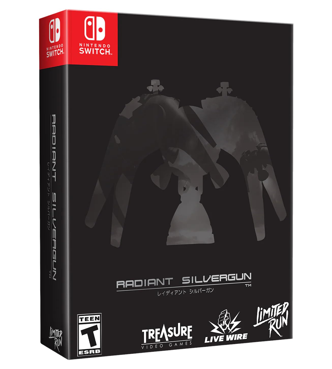 Radiant Silvergun Collector's Edition (Limited Run Games #164) - For Nintendo Switch