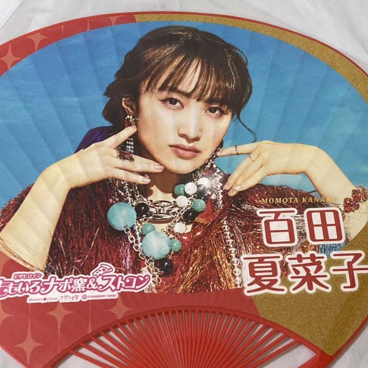 Amazon.co.jp: ももいろクローバーZ ももクロ グッズ 百田夏菜子