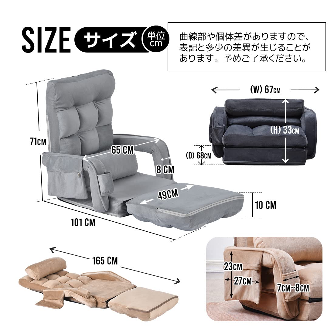 オーエスジェイ(OSJ) リクライニング リクライニングチェア 座椅子 肘付き座 Amazon｜オーエスジェイ(OSJ) リクライニング リクライニングチェア 座