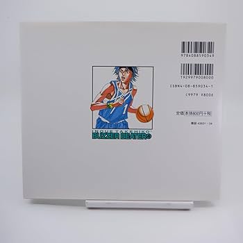 Amazon.co.jp: BUZZER BEATER 4 (ジャンプコミックスデラックス