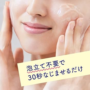 ✨新品✨おうちでエステ✨ルルド リフトケア✨おまけ付き✨ Amazon.co.jp: アテックス ATEX ルルド おやすみめめホット