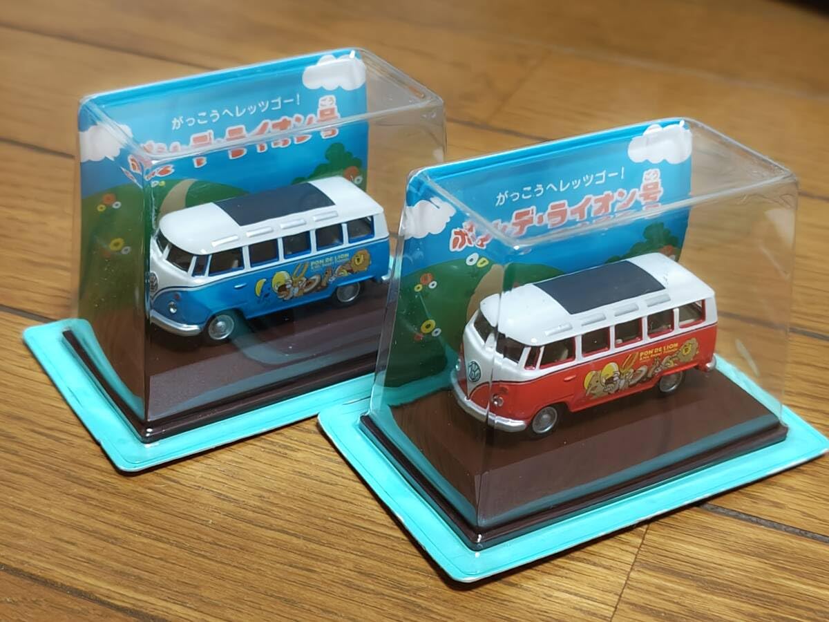 レア ミスド おもちゃポンデライオン時計セット 希少品 作動未確認 ミスド ポンデライオン クロック 時計 ミスター