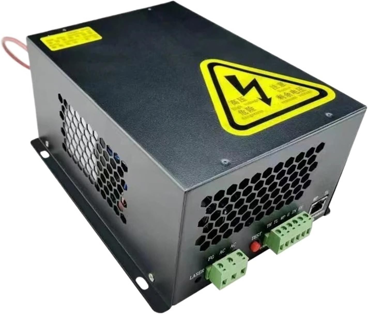 HY-T100 95W Power Supply