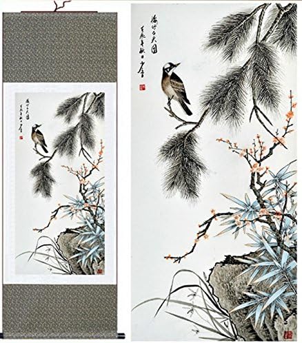 Chinese Painting Home Decorate Calligraphy Scroll Silk Chinese Painting Tree & Bird Home Decorate Calligraphy Scroll Hanging Art Gift (H40 X W12) 40117