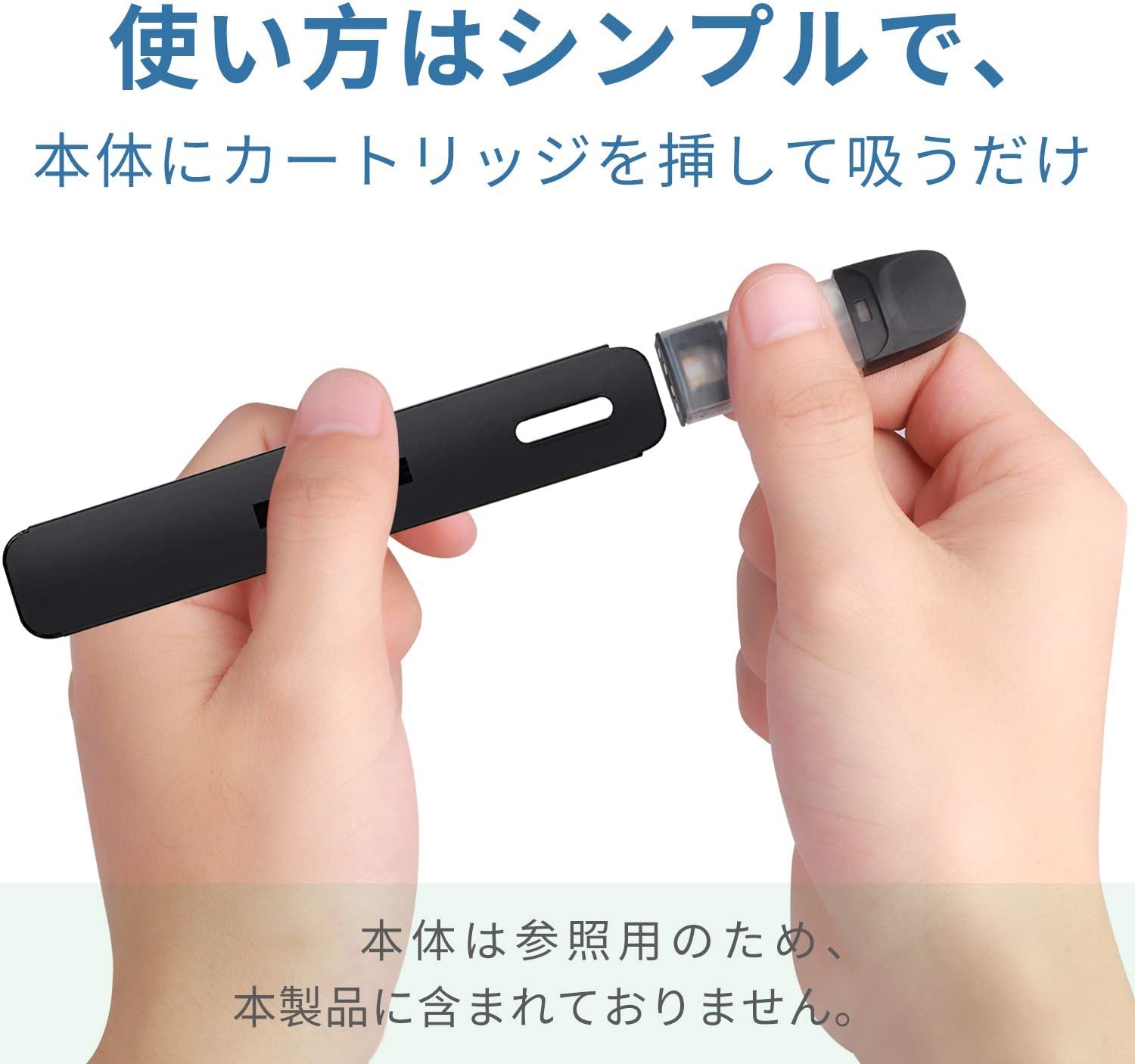 Amazon | ECOCCO 互換用ドクターベイプ2カートリッジ に使用