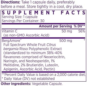 نعومي بيرغاموت 500 ملغ أستازانتين وCoQ10