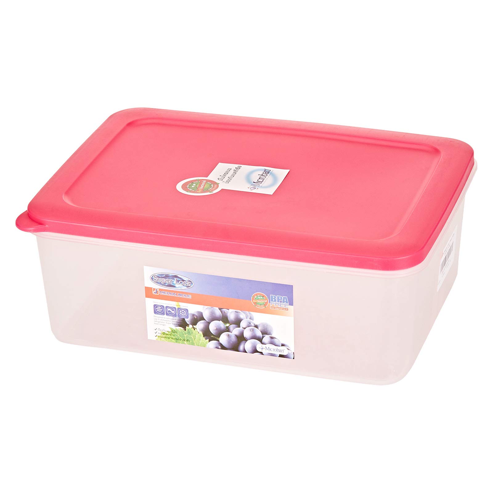 MICRONEWARE2724623307091 2900ml Rectangular Food Storage