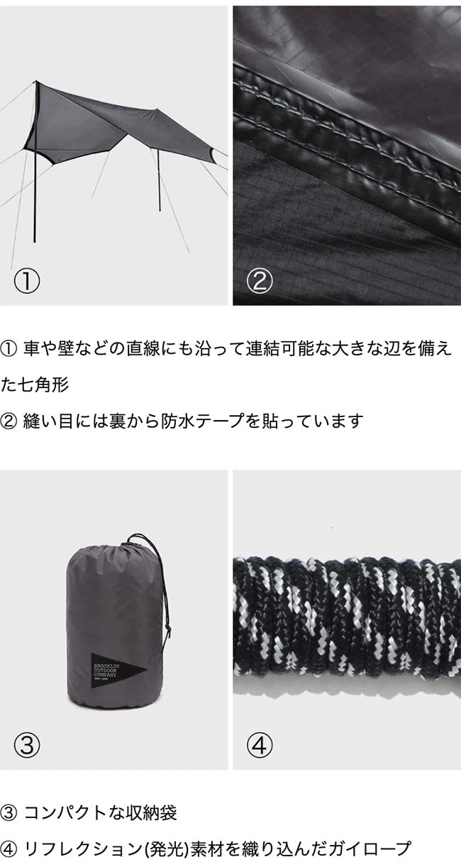 Amazon | BROOKLYN OUTDOOR COMPANY (BOC) ブルックリンアウトドア