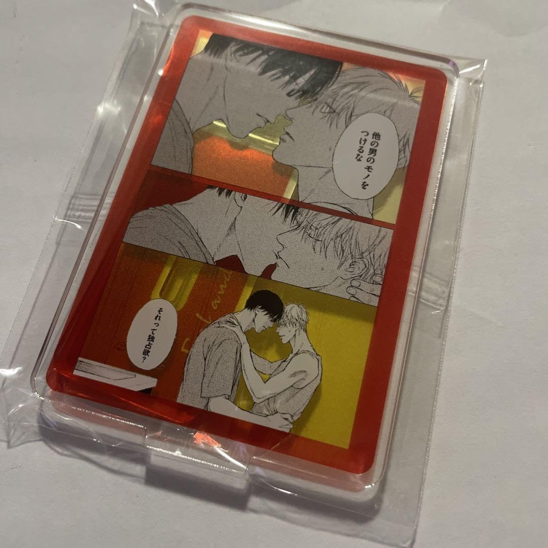 Amazon.co.jp: 馬鹿とハサミ 名シーン漫画コマアクリルスタンド  