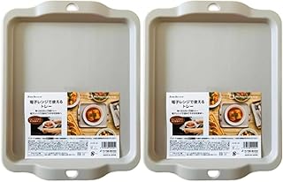 【2セット】 サナダ精工 (株) 電子レンジで使える トレー 熱くならない 万能トレー フラットタイプ 日本製 電子レンジで温めてそのまま食卓へ 時短 調理器 調理用品 長方形 約28.9×22.9×2.4cm 4973430024051